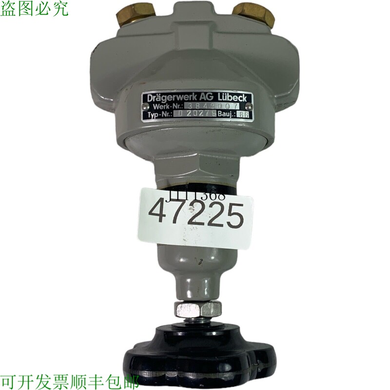 原装供应Dr?gerwerk D 20278 汤勺