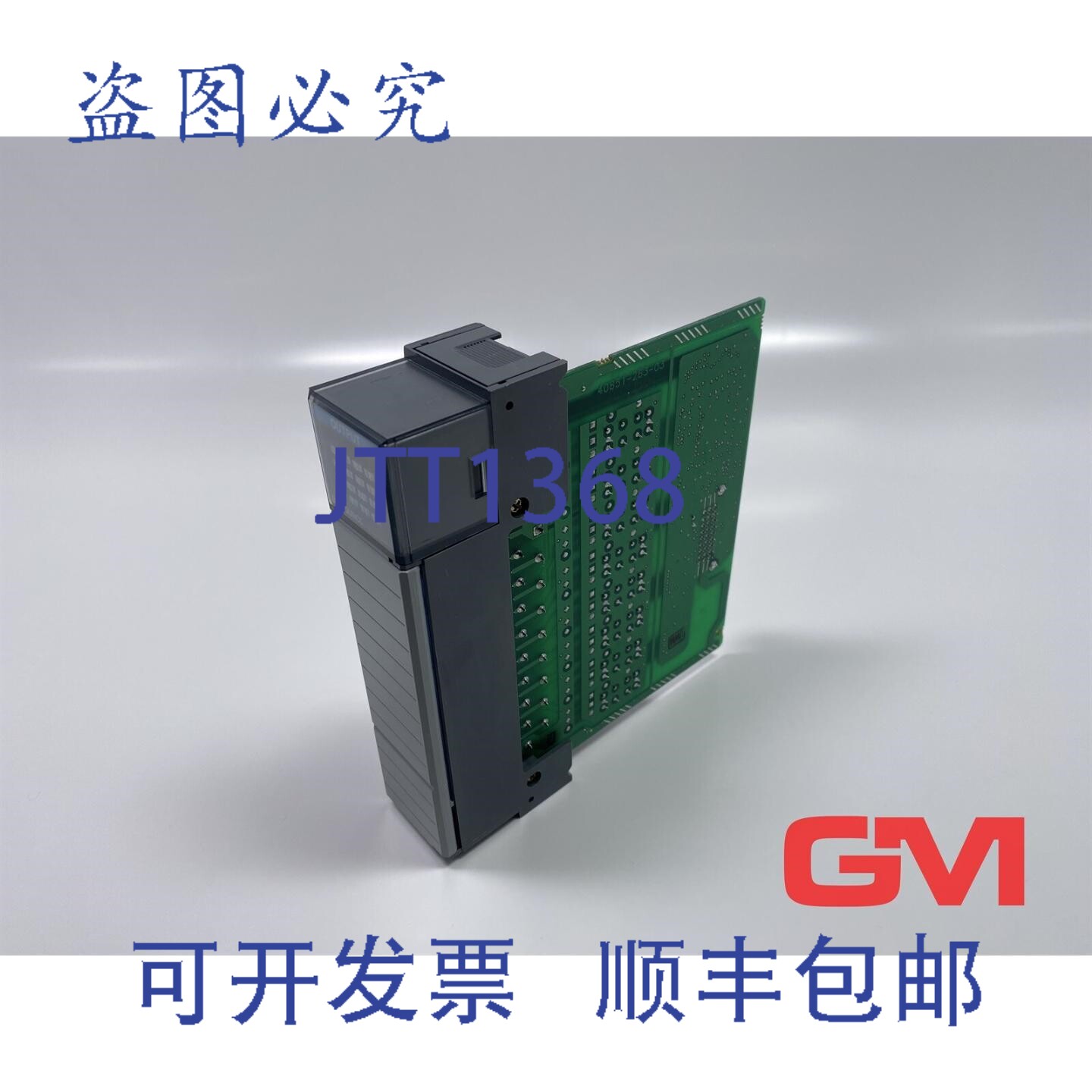 原装供应Allen-Bradley 输出模块 1746-OB16 10-50 5V SLC 500 系