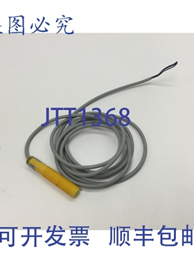 原装供应Turck BC3-S12-AN6X 电容式接近传感器，量程:0.3-3mm，