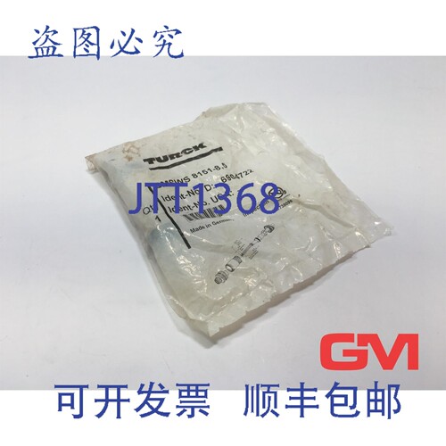 原装供应Turck Konfektionierbarer Terminal Connector Bmsws 81