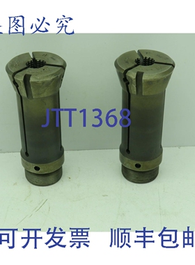 原装供应ACME 锯齿夹持COLLET ASSEMBLY .698