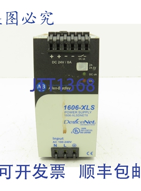 原装供应Allen Bradley 1606-XLSDNET8 DeviceNet PLC DIN导轨电