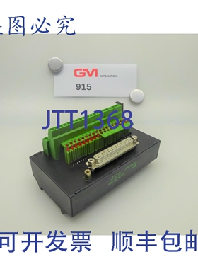 原装供应Murr Electronics 54063 LED 转换模块，24V 直流，大 2A