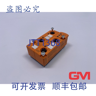 原装供应Ifm Interface ClassicLine45 4DI M12 IP67 AS-Interfac