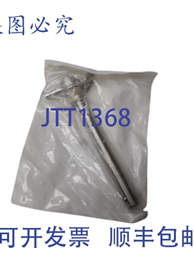 原装供应JERNS 802725MCM T型手柄 NSMP