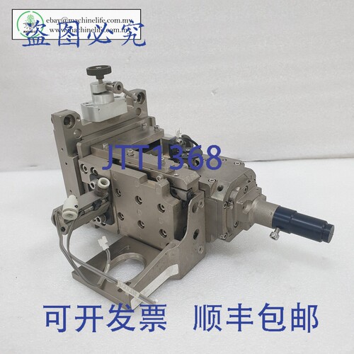 原装供应AD828 中的顶出器