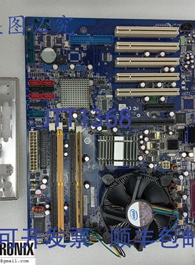 原装供应研华 08GSAQ96500104 主板 96ADQ96500-M200100 90A-Q965