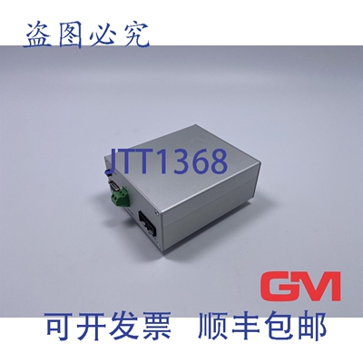原装供应Tixi Super Modem AT V.90 通信设备 RS232 接口 COM1
