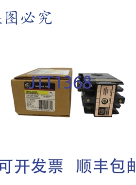 原装供应CR120B04202 SER。 110/120V NSMP