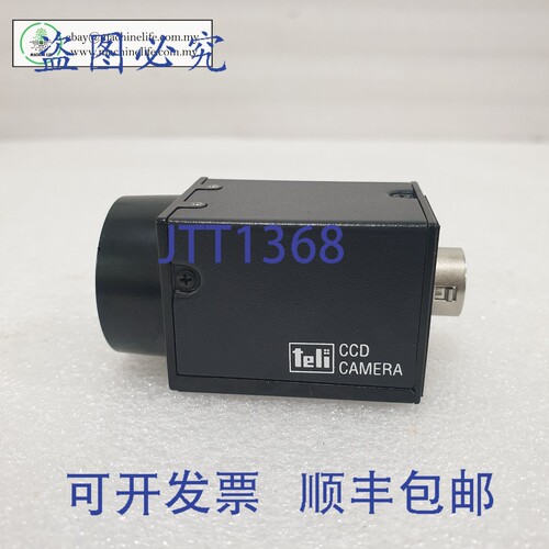原装供应Teli CS8550Di-08B（仅摄像头）C摄像头，ASM AS899