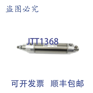 原装供应 NMC106-0200C NSNP