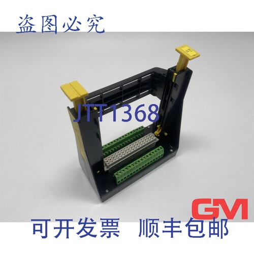 原装供应Murr Elektronik 63018 型卡夹 欧式卡夹 250V/4A 卡夹