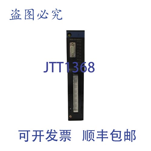 原装供应TELEMECANIQUE XGS-C5142311 UNMP