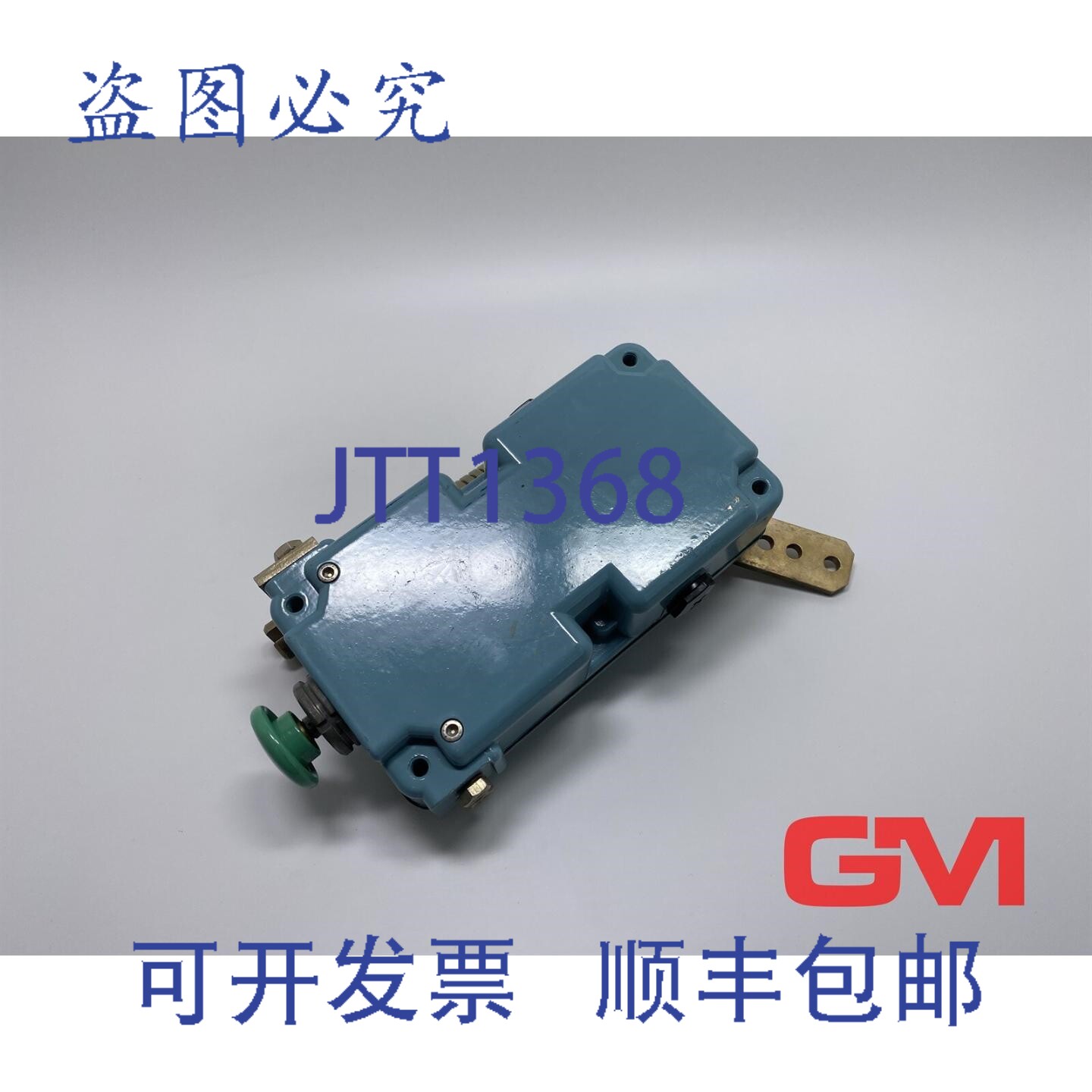 原装供应 XYC-CA240 电缆拉动开关安全开关