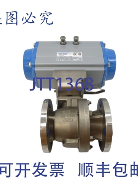 原装供应詹姆斯伯里 29150313600XTZ2C VPVL400SR4/5BD 170/275PS