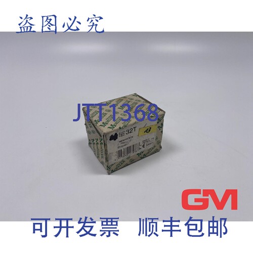 原装供应Ve 13x Kl?ckner Moeller Tastenplatte 32T 按钮板 Tast