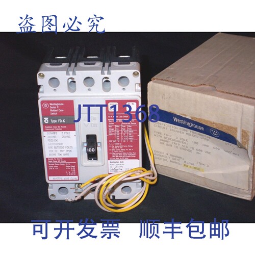 原装供应FD3100KS30 100A 断路器