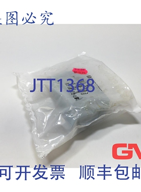 原装供应Harting Tullengeh?use 19300240527 Hood Han 24B-GS-M3