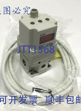 原装供应 ITV2030-312N4 电控气动调压器，0-10VDC，0.7-70psi