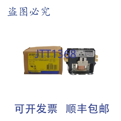 原装供应8910DP11V02 C系列 110/120V 20ANSMP