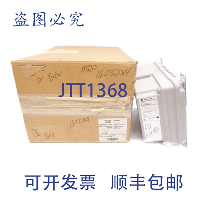 原装供应罗克韦尔AB 281D-F12Z-10C-CR-3FR 系列CF/W 2.005 NSMP