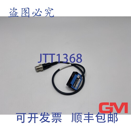 原装供应Sick Reflexion 光栅 WL100-P1432S21 逆反射传感器 6035