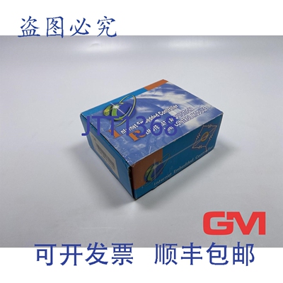 原装供应ICP Converter I-7520 转换器隔离式 RS-232 转 RS-485