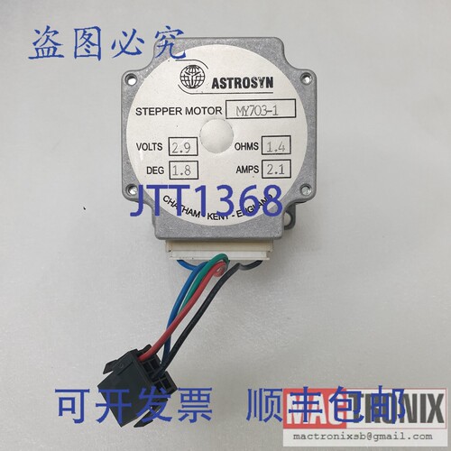 原装供应ViTrox V510 的 Astrosyn MY703-1 步进电机