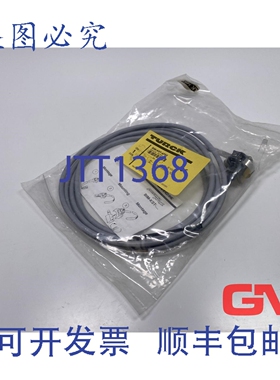 原装供应Turck Magnetfeldsensor BIM-KST-AP6X Magnet Field Sen