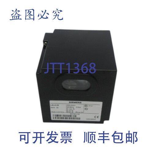 原装供应LAL2.25 220-240V NSNP