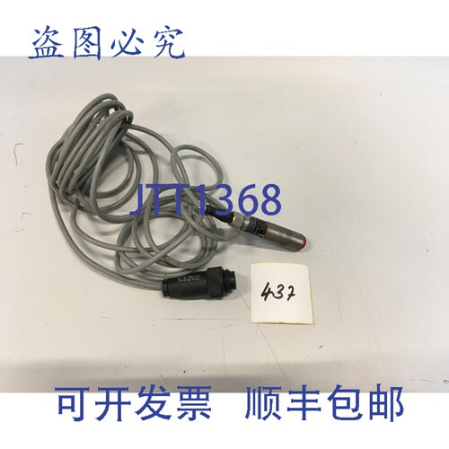 原装供应威格勒 HD11PA3