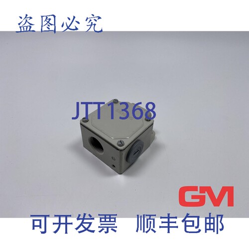 原装供应位置开关 3SE3100-1E 10A 500V IP65