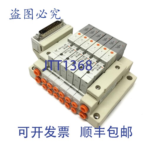 原装供应 SV1100-5FU 电磁阀（6 个）5 通，2 位，24VDC，SS5V