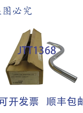 原装供应领导者风扇工业 CFWB NSMP