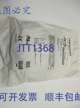 原装供应直通 VK1-A0-1B 20-253VAC NSMP