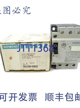 原装供应3VU1300-0ME00 690V 0.4-0.6A NSMP