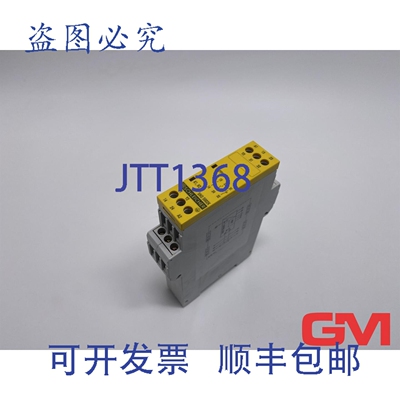 原装供应Schleicher 安全继电器 SNO 5002K 安全继电器 AC 230V S