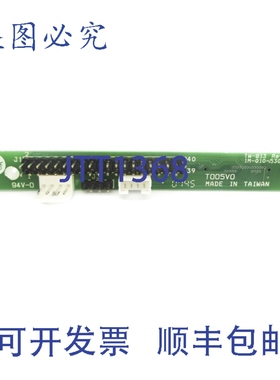 原装供应Sun ORACLE 1M-010-53020-AR TW-813 修订版。 A0 INAT