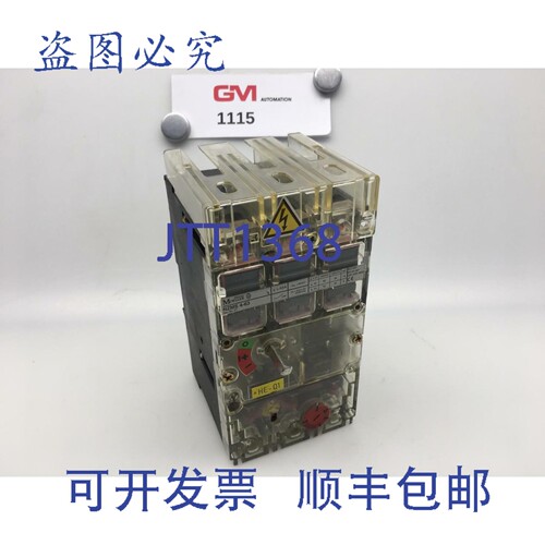 原装供应-穆勒断路器NZMS4-63主开关序列号01 NZMS4