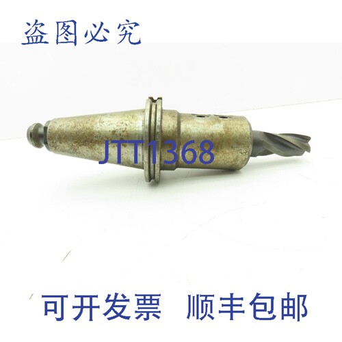 原装供应SIMIS CNC CAT 50 x SLN 1-1/4