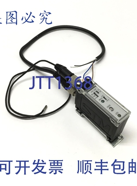 原装供应STM V91-BP/N-01 可调光电传感器放大器，10-30VDC，PNP/