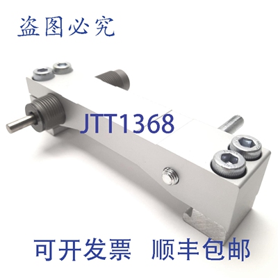 原装供应 MY3B-A50H2 行程调节器，50mm 孔径，右侧，H 型， M