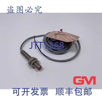 原装供应Euchner接近传感器EGT08X01AN024开关