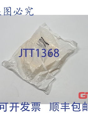原装供应巴鲁夫连接电缆 BCC05MH 电缆 BCC M415-M414-3A-304-VX4