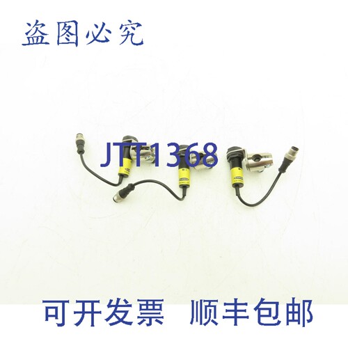 原装供应Banner S18-2NAEL-Q5 光电传感器发射器 18mm 10-30VDC 3