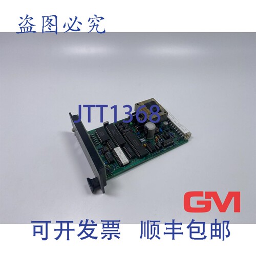原装供应PSTR51电子温控器