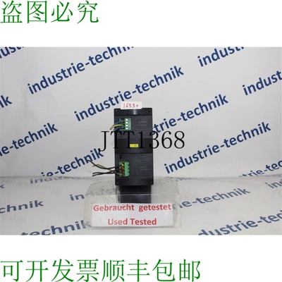 原装供应MURR MCS20 - 3X400-500 24 Alimentatore Trifase - 电