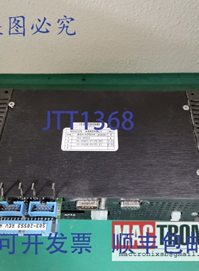 原装供应ASM S01-17514 / S01-17515 Mocon ， AD829R