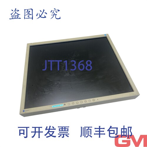 原装供应Eizo L 显示器 FlexScan S1902 P/N 0FTD1487 19 英寸屏