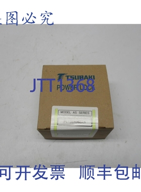 原装供应椿本 PL035X060AS NSFS